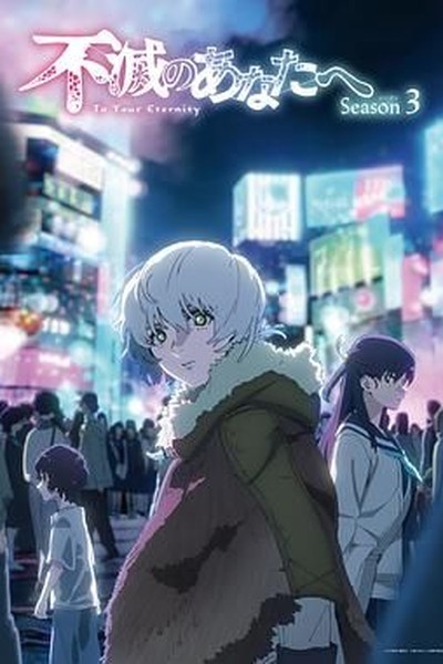 幻境之森